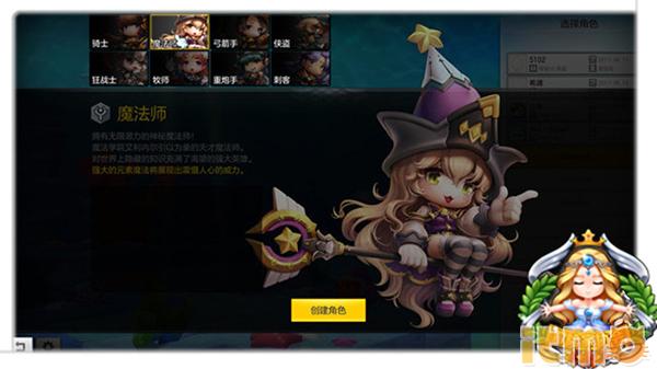 冒险岛2职业定位,冒险岛2能取消吗