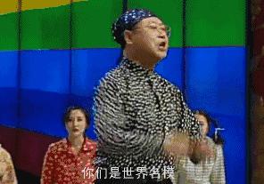 杨幂江疏影的时髦夹克,杨幂江疏影谁的衣服好