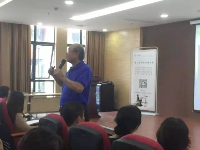 「区镇新闻」巴城镇举办企业职场沟通技巧培训