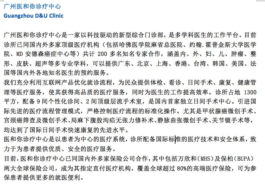 民航飞行学员学飞,民航飞行员学飞