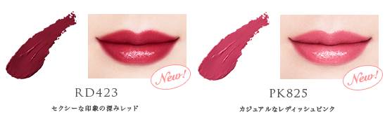 八款热门显白口红合集分享,素颜也可以涂的口红推荐平价学生