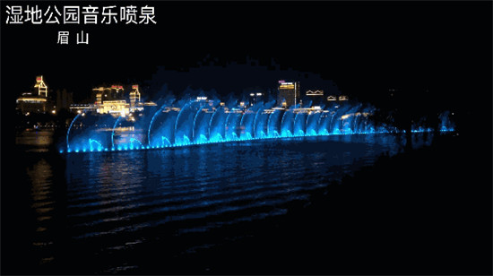 中国眉山一带一路“东坡味道”专题推介会亮相狮城