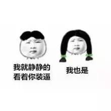 日本人代购零食,日本人代购东西