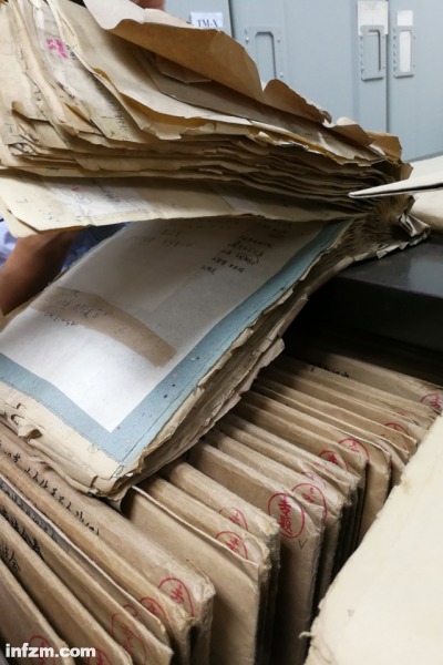 中国药典现代版,2024年新编中华药典全书