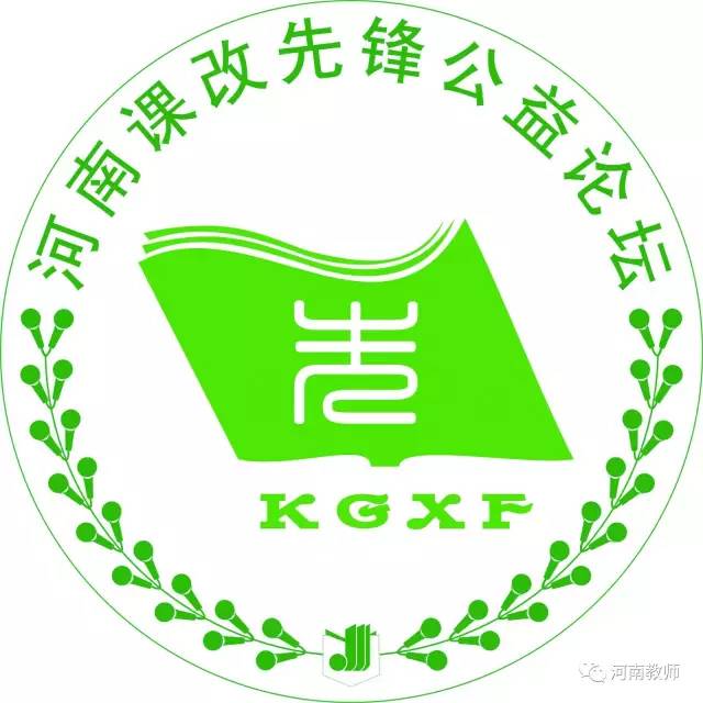 乡村振兴面临的难题及对策论文,乡村学校急需解决的问题是什么