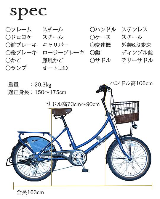 日本自行车不会不方便吗,日本自行车为什么在国内容易丢