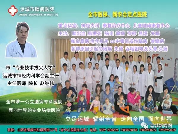 警惕校园贷的警告语,校园贷提醒