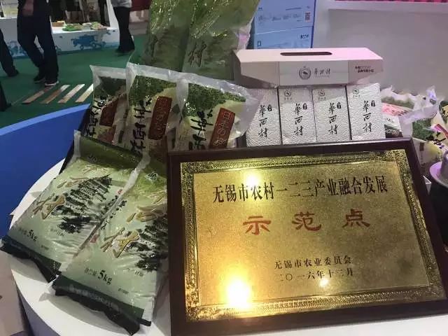 无锡吃货快去!2000多种商品,*疆新**红枣、台湾凤梨酥、阳山糯米饼分分钟抢空……看完只想立刻冲去现场!