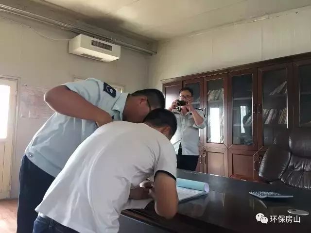 北京关于环保执法的最新规定,昌平区环保治理