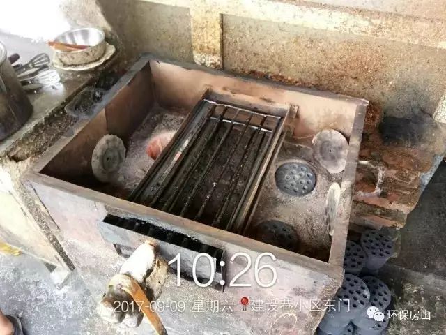 北京关于环保执法的最新规定,朝阳区环保整改