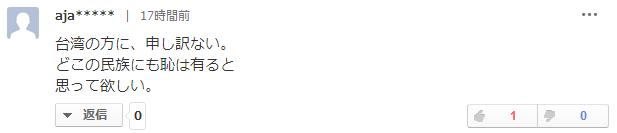 日本人代购零食,日本人代购东西