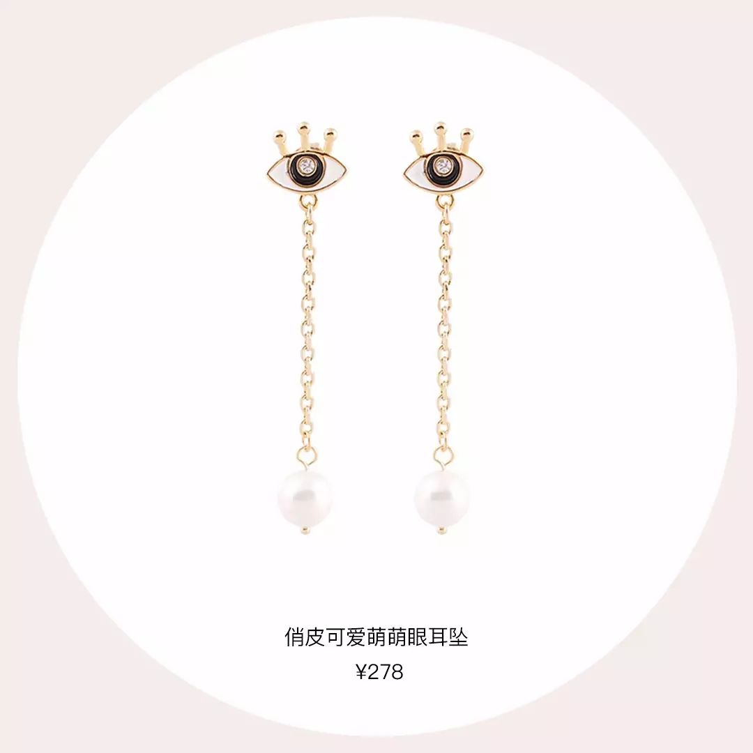 最火的韩版饰品,高俊熙同款耳钉