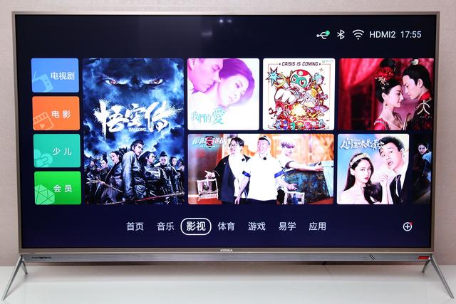 康佳r155寸变频,康佳R1怎么样