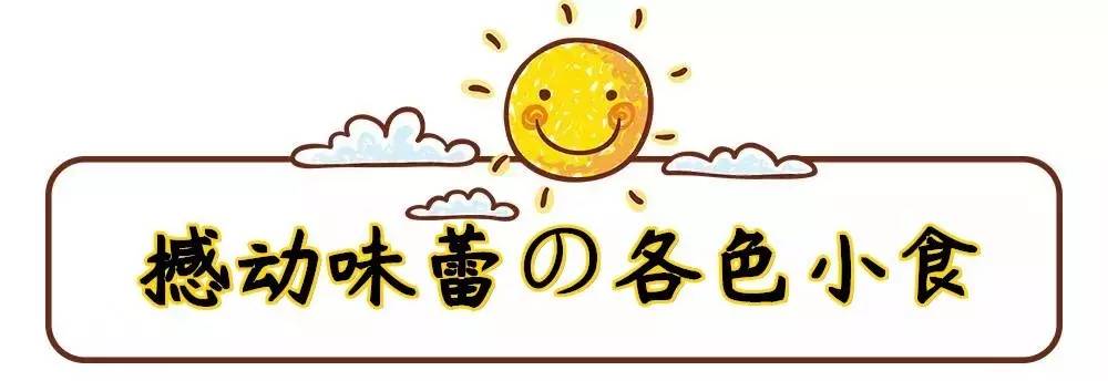 小猪小牛抖音团购比店里便宜吗,小猪小牛团购蚌埠