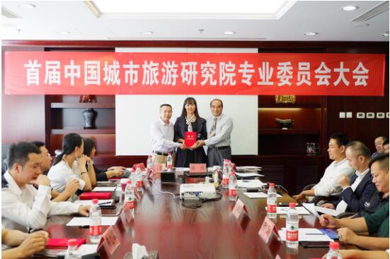 首逛集团创始人雷燚在京推出“首逛万景共赢”