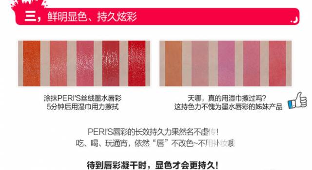 十大最实用的彩妆品,真正使用率高的彩妆产品