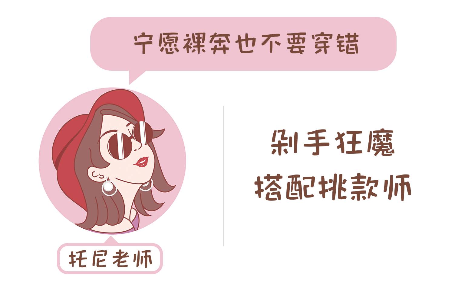 高跟鞋好看但穿着累教你一招,高跟鞋怎样才能不累脚