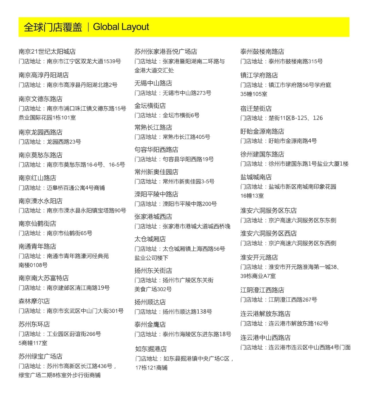 马云讲电商要退市了这是真的吗,马云创业哭