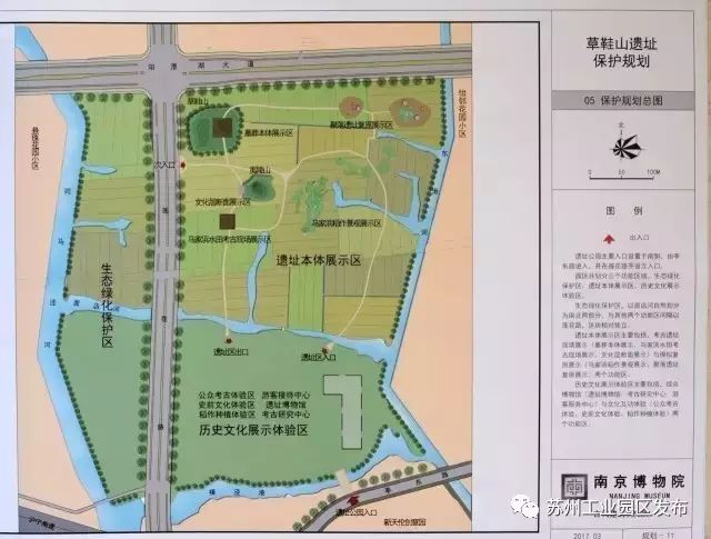 340亩主题公园啥时动工,3000平方米绿地公园