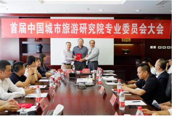 首逛电子商务董事长,雷燚首逛