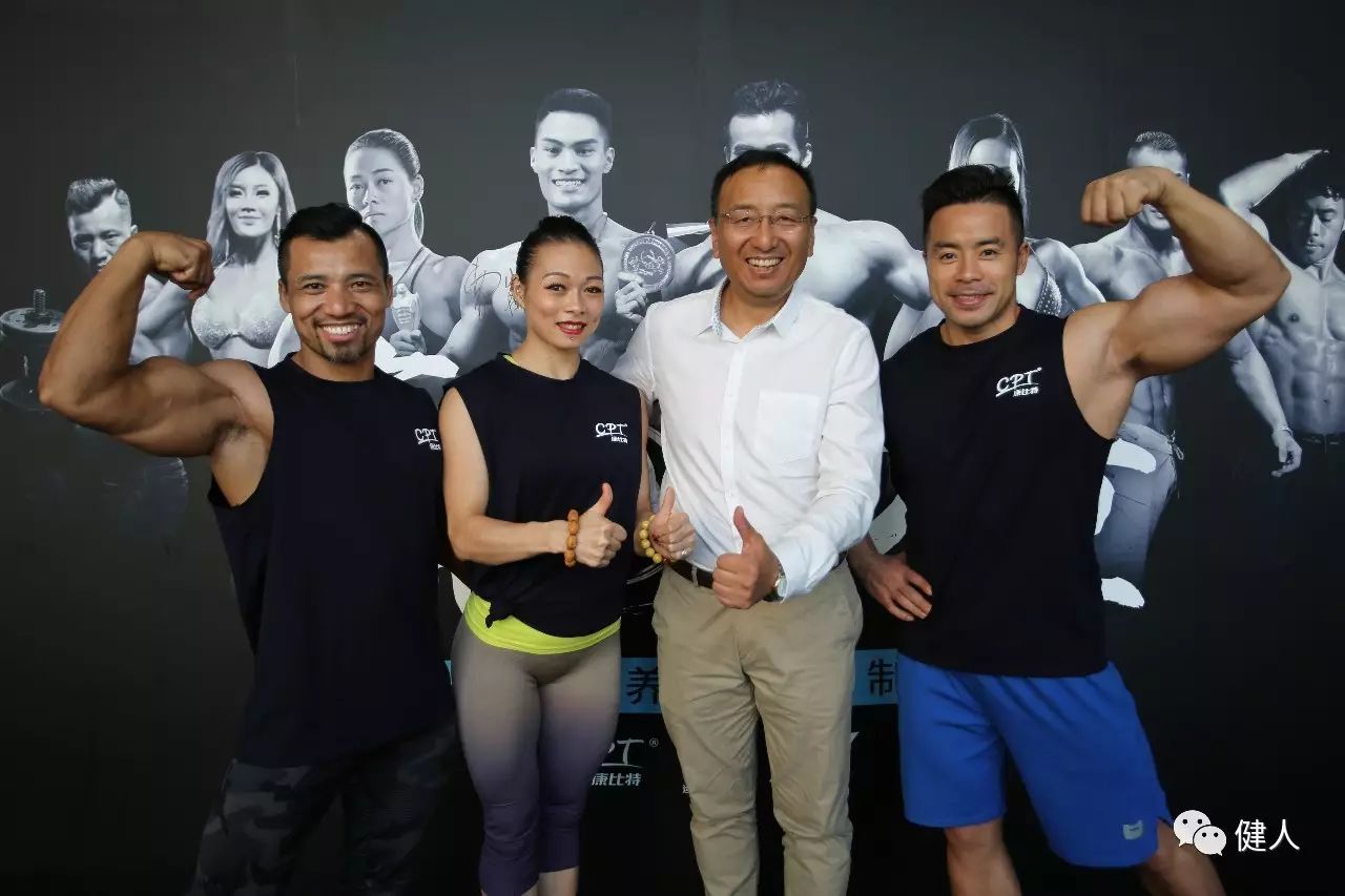 fibo德国展会,fibo展会2024