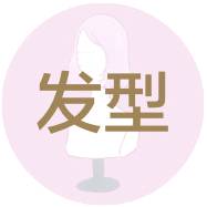 眼部晕妆小技巧,眼部怎样才能不晕妆