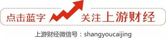 两年前救市资金去了哪？快来看看证金公司是如何赚钱的？