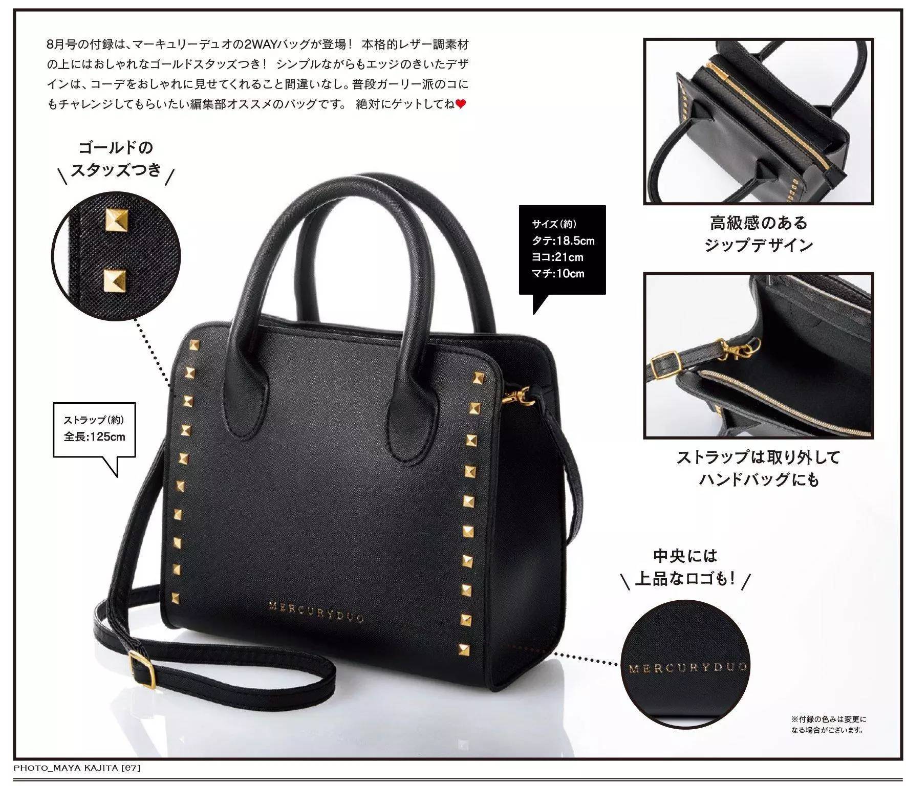 怎么样才能买到日本专柜的产品,怎么可以买到日本的护肤品