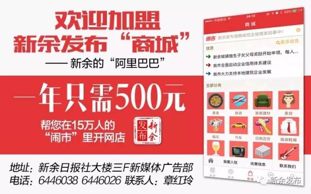 身份证、社保卡、居住证等常用证件丢了怎么补办？新余出高招！（内附各种证件补办方法，收藏）
