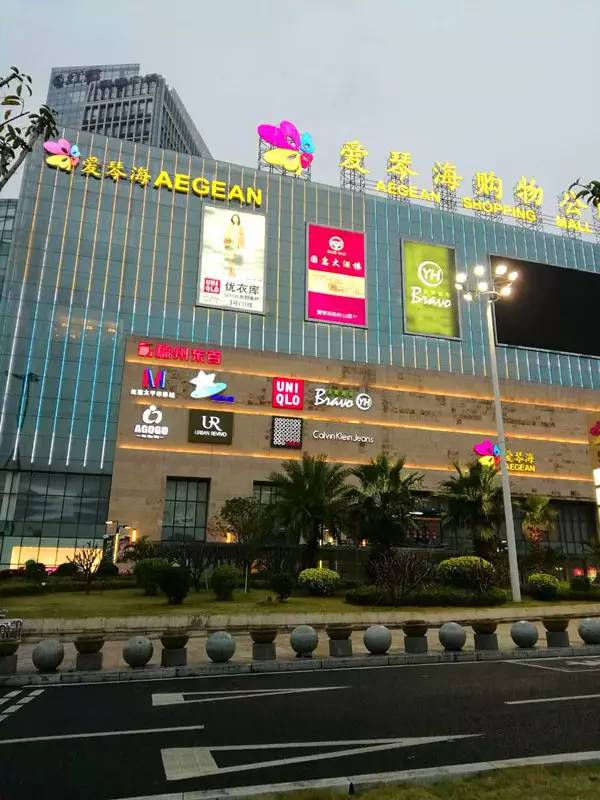 家住福州仓山,印象仓山的真实生活