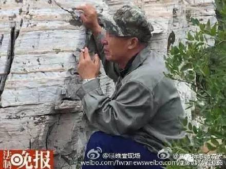 陈志成照片,陈志成现身道歉