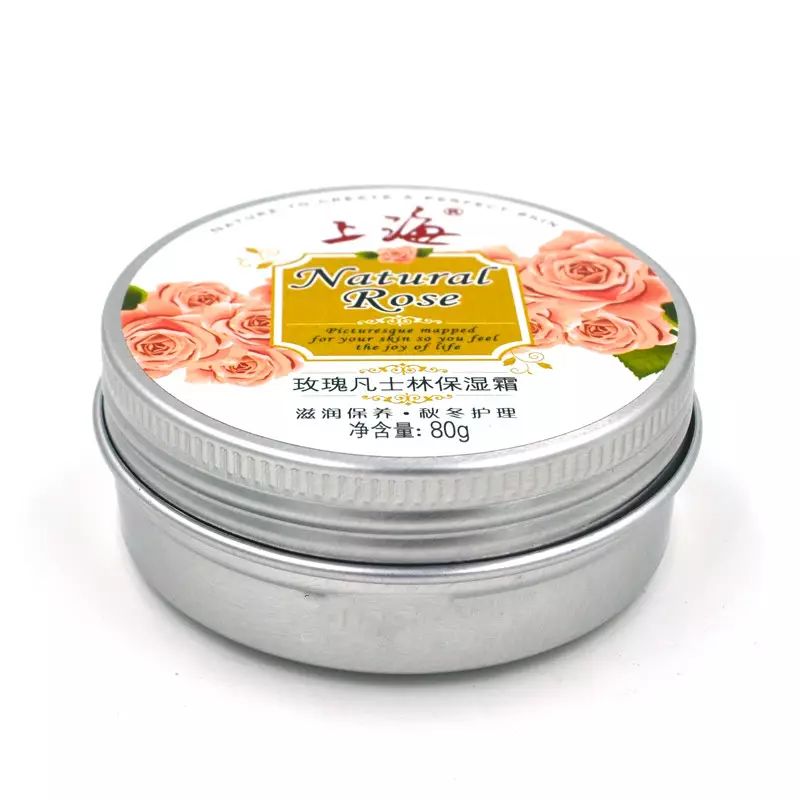 名创优品里面的彩妆可以购买吗,名创优品小众好物彩妆