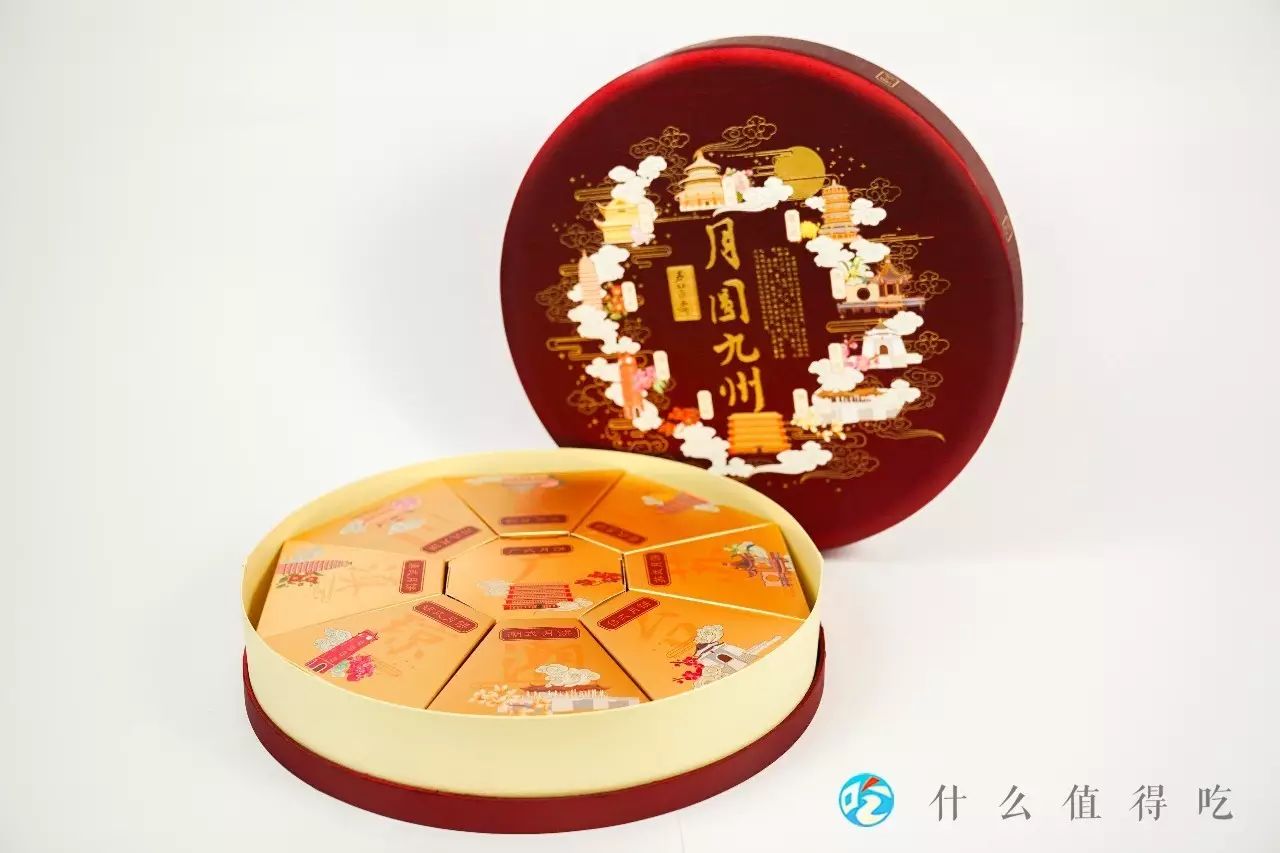 我们提取了每款月饼的人设，让你成为中秋送礼之王