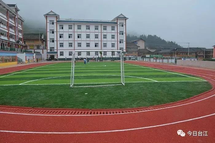 台江县方召中心小学,台江方召中心小学