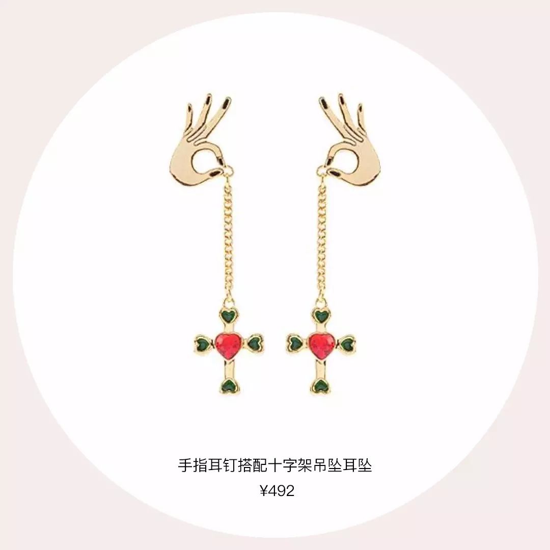 今年最火饰品竟来自韩国？200+高俊熙同款买到手