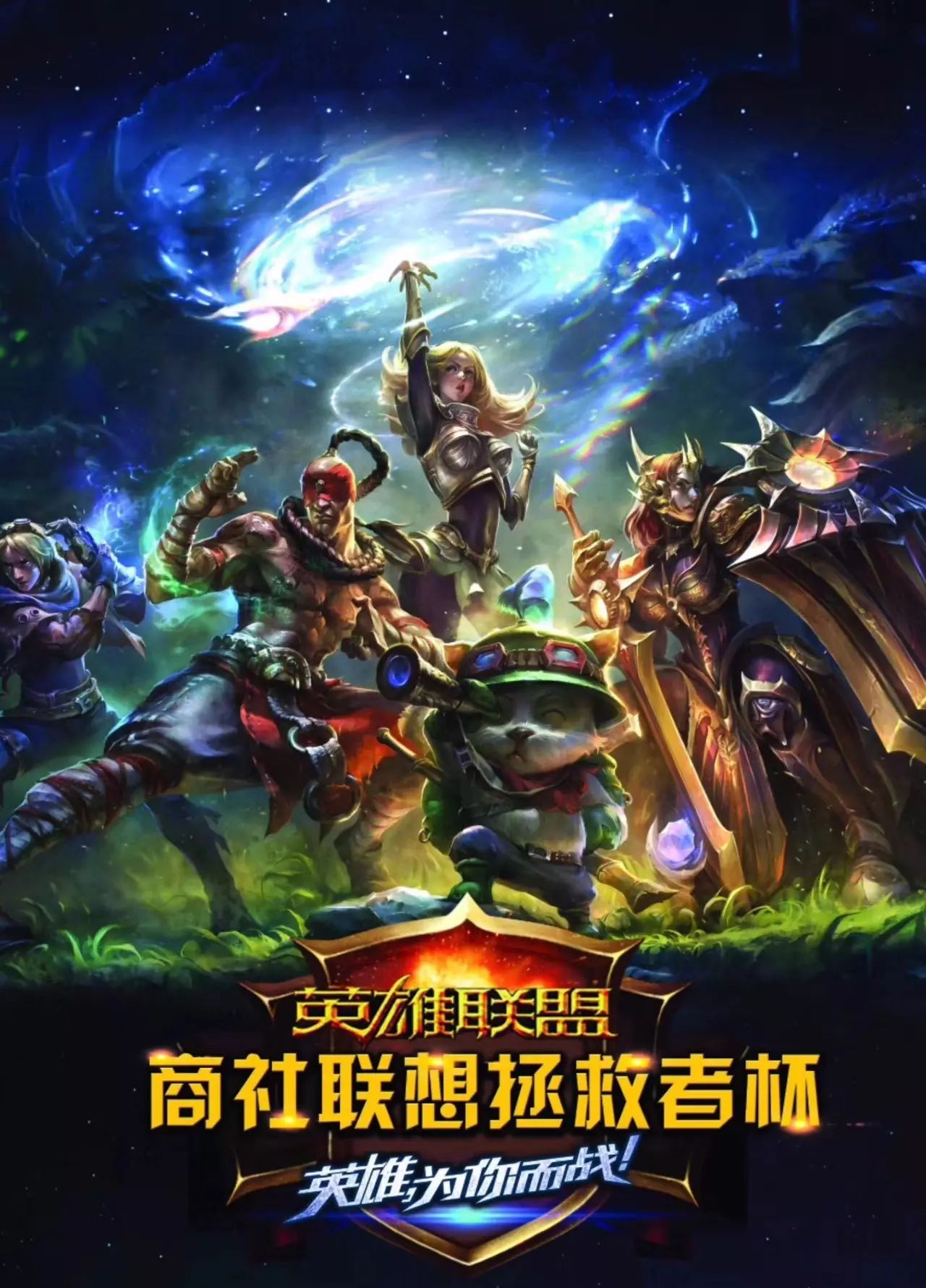 感受黑科技｜922来商社电器解放碑旗舰店潮品馆