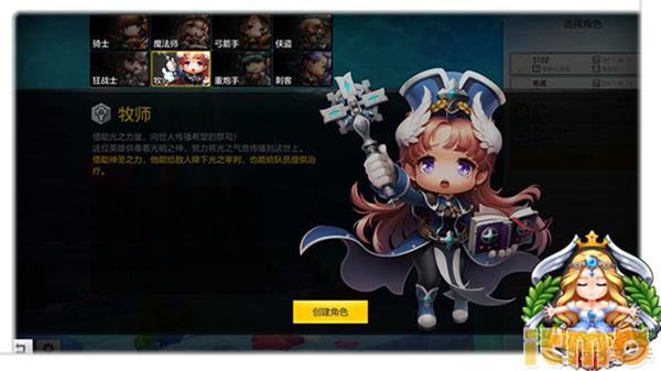 冒险岛2职业定位,冒险岛2能取消吗