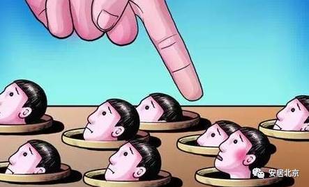 扬尘治理不到位罚款,扬尘治理不达标通报