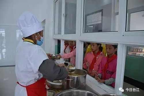 台江县方召中心小学,台江方召中心小学