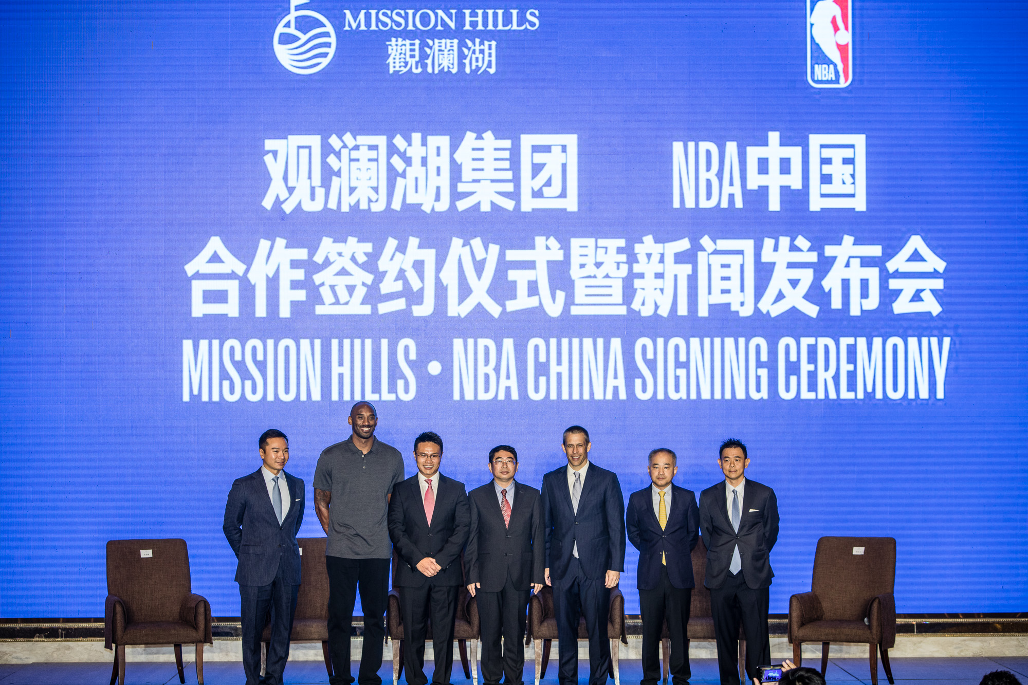 科比海南观澜湖行程,科比观澜湖行程