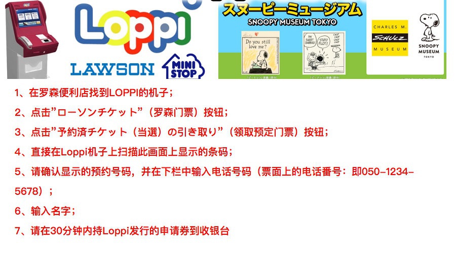 豆瓣日记梓路寺,豆瓣日记大全