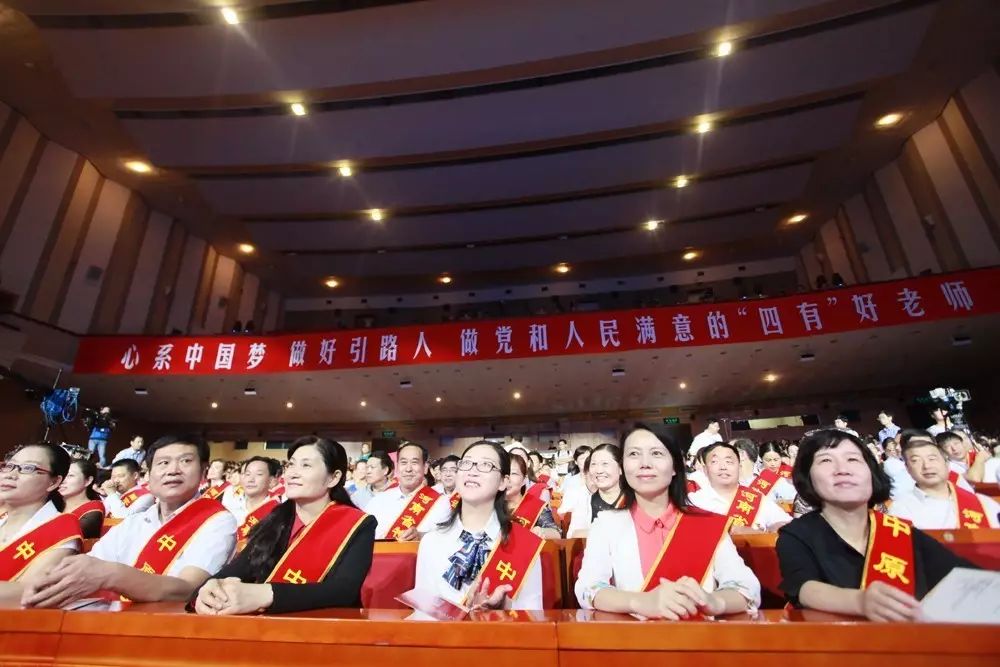 2017河南最美教师颁奖典礼,2017出彩河南人最美教师展播事迹