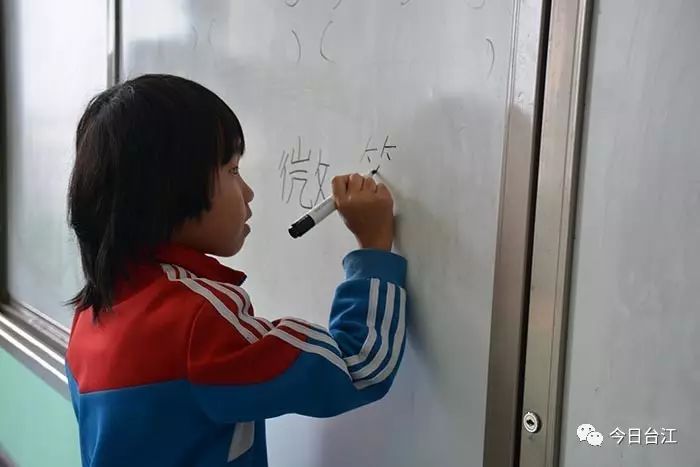 台江县方召中心小学,台江方召中心小学