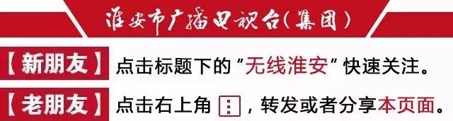 淮安最牛的大学生创业项目,大学校园创业的点子