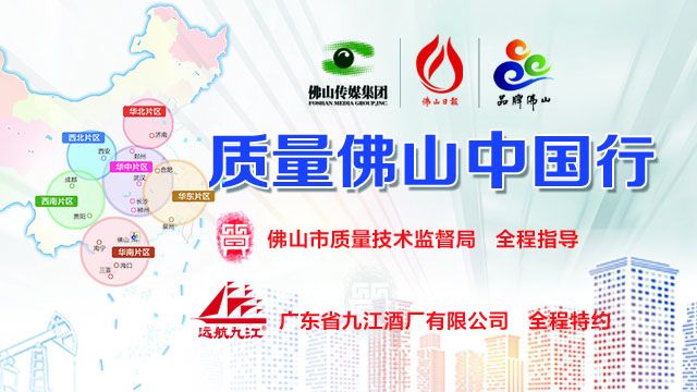 广西康宝电器,康宝电器的口碑