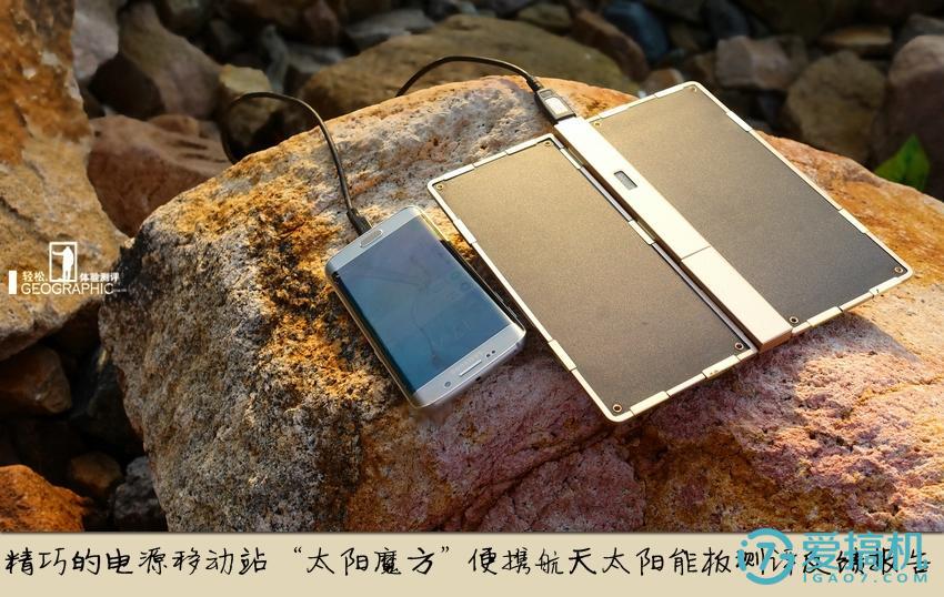 便携式太阳能板usb测试,测评太阳能电池板