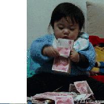 大学生生活费标准图,江西省大学生生活费多少