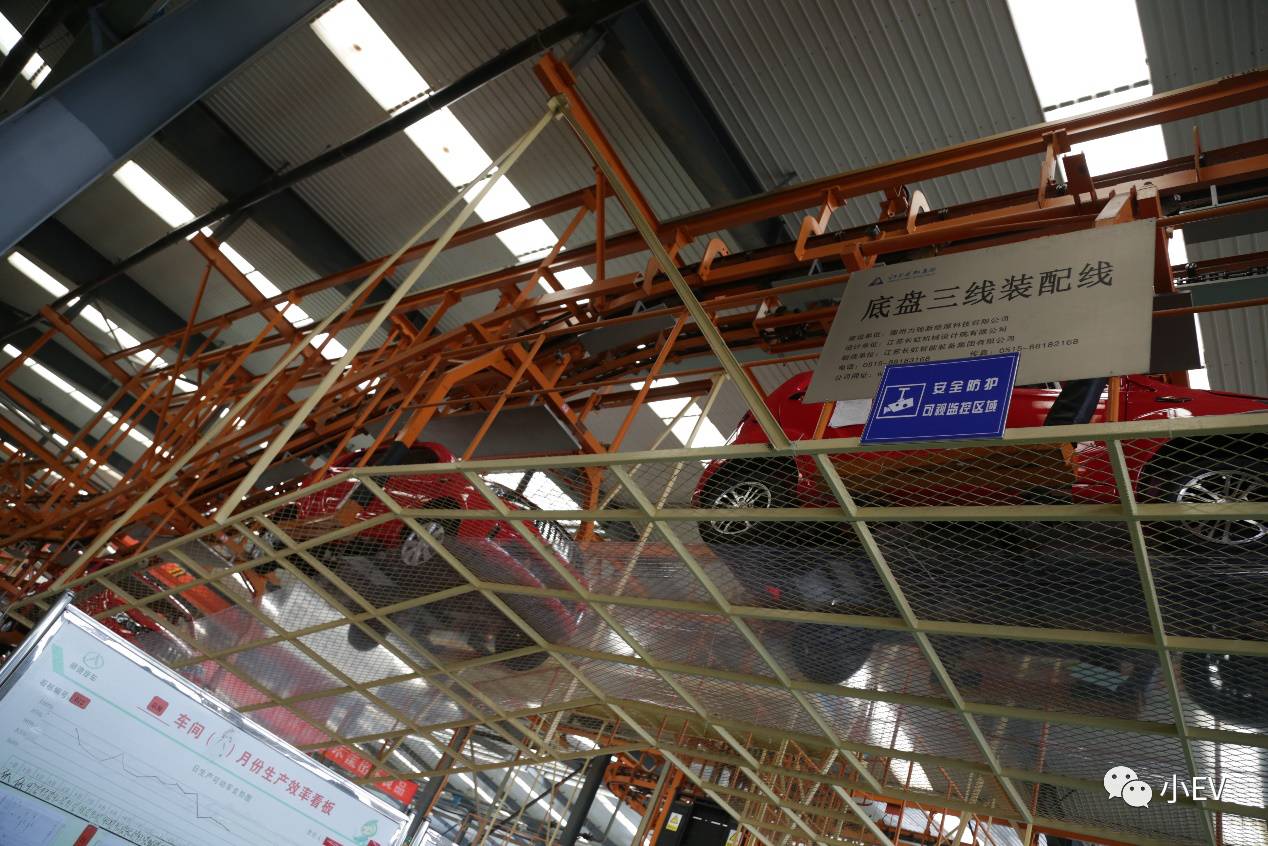 cnev电动汽车,cnev汽车价格