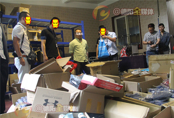 举报淘宝卖假货,淘宝上卖假货维权