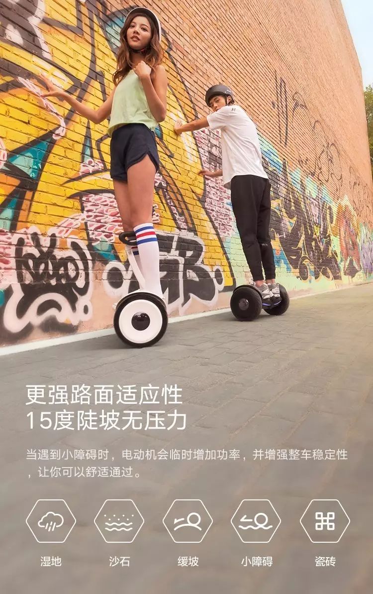 感受黑科技｜922来商社电器解放碑旗舰店潮品馆